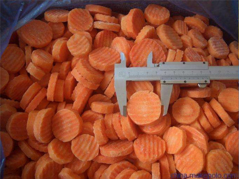 Carrots-Diced